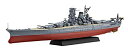 【中古】【非常に良い】フジミ模型 1/700 艦NEXTシリーズ No.14 日本海軍戦艦大和 昭和16年/竣工時 色分け済み プラモデル 艦NX14 mxn26g8|詳細画像