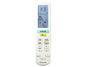 【中古】【非常に良い】DAIKIN エアコンリモコン ARC472A36 2zzhgl6