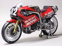 【中古】(未使用・未開封品) フジミ模型 スズキGSX-R750ヨシムラ 1986年TT-F1仕様 1/12 バイクシリーズ No.2 tu1jdyt