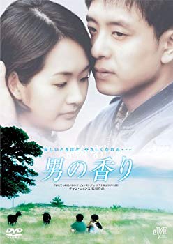 楽天市場】メンズ フレグランス（CD・DVD）の通販