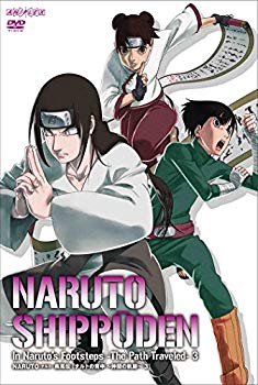 【中古】(未使用・未開封品) NARUTO-ナルト-疾風伝 ナルトの背中~仲間の軌跡~3 [DVD] df5ndr3