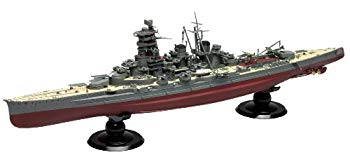 【中古】【非常に良い】フジミ模型 1/700 高速戦艦 金剛 FH-6 wyw801m