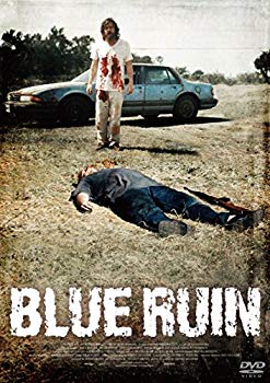 【中古】ブルー・リベンジ [DVD] w17b8b5