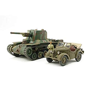 【中古】(未使用・未開封品) タミヤ 1/35 スケール限定シリーズ 日本陸軍 一式砲戦車&くろがね四起セット プラモデル 25187 p706p5g