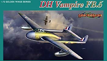 【中古】サイバーホビー 1/72 イギリス空軍 戦闘爆撃機 デ・ハビランド・バンパイア FB.5 プラモデル tf8su2k