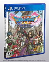 【中古】【PS4】ドラゴンクエストXI 過ぎ去りし時を求めて dwos6rj