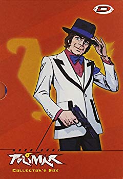 楽天市場】破裏拳ポリマー(CD・DVD)の通販 楽天市場】破裏拳ポリマー(CD・DVD)の通販