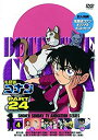 yÁzTRi PART24 Vol.4 [DVD] ggw725x