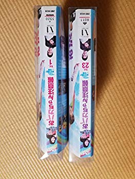 楽天市場】お バカ ちゃん 注意 報 dvdの通販 楽天市場】お バカ ちゃん 注意 報 dvdの通販