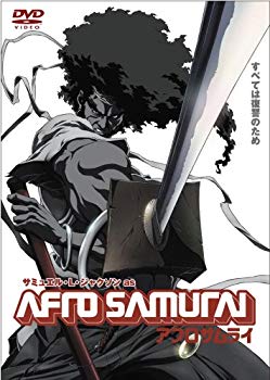 【中古】【非常に良い】AFRO SAMURAI 劇場版 [DVD] 6g7v4d0
