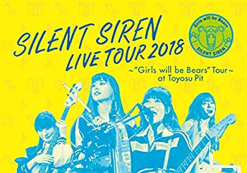 【中古】【非常に良い】天下一品 presents SILENT SIREN LIVE TOUR 2018 ~“Girls will be Bears”TOUR~ @豊洲PIT(初回限定盤) DVD mxn26g8