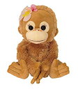 【中古】ベイビー ココ&ナツ ベイビーナツ ぬいぐるみ Mサイズ 2zzhgl6(3)