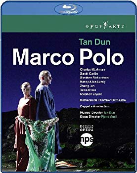 【中古】Marco Polo / [Blu-ray] [Import] 2mvetro