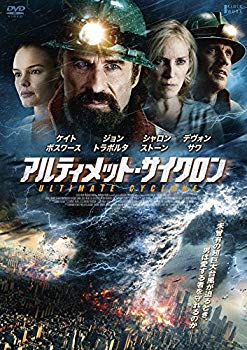 【中古】アルティメット・サイクロン [DVD] 2zzhgl6