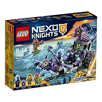 【中古】(未使用・未開封品)　レゴ (LEGO) ネックスナイツ ガギヅメガーゴローラー...
