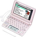 【中古】【非常に良い】CASIO Ex-word 電子辞書 XD-A8500PK ピンク 多辞書総合モデル ツインタッチパネル 音声対応 130コンテンツ 日本...
