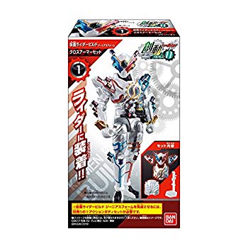 [중고] 창동 가면 라이더 빌드 BUILD11 (14개입) 식완·청량 과자 (가면 라이더 빌드) z2zed1b