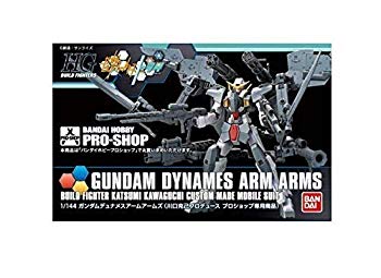 【中古】【非常に良い】バンダイ 1/144 ガンダム デュナメスアームアームズ (川口克己プロデュース プロショップ専用商品) qqffhab