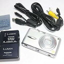 【中古】パナソニック 6メガ/広角28mm LUMIX DMC-FX01-S(シルバー) wyw801m