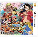 【中古】ワンピース 超グランドバトル! X (同梱特典:早期購入者 特典入り!!) (外付け特典:オリジナル「テーマ」セット(2種)が手に入るダウンロー qqf...