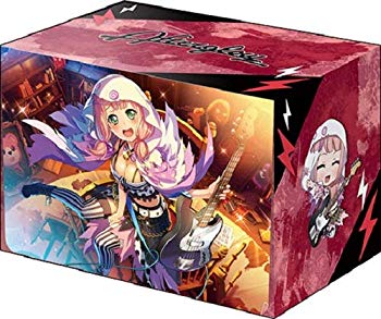 Rakuten - 【中古】(未使用・未開封品)　ブシロードデッキホルダーコレクションV2 Vol.536 バンドリ! ガールズバンドパーティ! 『上原ひまり』Part.2 bt0tq1u