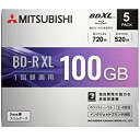 (中古品)MITSUBISHI 4倍速対応BD-R XL 5枚パック　100GB ホワイトプリンタブル VBR520YP5D1【メーカー名】三菱化学メディア【メーカー型番】【ブランド名】三菱化学メディア【商品説明】MITSUBISHI 4倍速対応BD-R XL 5枚パック　100GB ホワイトプリンタブル VBR520YP5D1お届け：受注後に再メンテ、梱包します。到着まで3日〜10日程度とお考え下さい。当店では初期不良に限り、商品到着から7日間は返品を 受付けております。品切れの場合は2週間程度でお届け致します。ご注文からお届けまで1、ご注文⇒24時間受け付けております。2、注文確認⇒当店から注文確認メールを送信します。3、在庫確認⇒中古品は受注後に、再メンテナンス、梱包しますので　お届けまで3日〜10日程度とお考え下さい。4、入金確認⇒前払い決済をご選択の場合、ご入金確認後、配送手配を致します。5、出荷⇒配送準備が整い次第、出荷致します。配送業者、追跡番号等の詳細をメール送信致します。6、到着⇒出荷後、1〜3日後に商品が到着します。当店はリサイクル専門店につき一般のお客様から買取しました中古扱い品です。