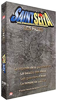 【中古】聖闘士星矢 劇場版 コンプリート DVD-BOX (4作品 202分) せいんとせいや 映画 車田正美 アニメ DVD Import PAL 再生環境をご確認ください i8my1cf