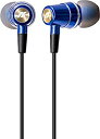 【中古】アクセス AXES HDSS イヤフォン AH-HD98 BL ブルー n5ksbvb(2)