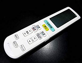 【中古】【非常に良い】ダイキン DAIKIN エアコン リモコン ARC472A68 mxn26g8