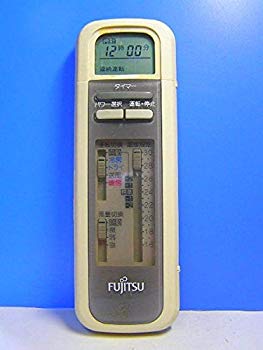 【中古】【非常に良い】富士通 エアコンリモコン AR-WS1 d2ldlup 【中古】【非常に良い】富士通 エアコンリモコン AR-WS1 d2ldlup