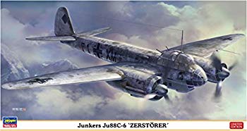 【中古】ハセガワ 1/72 ドイツ空軍 ユンカースJu88C-6 ツェルステラー プラモデル 02245 dwos6rj