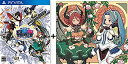 【中古】【非常に良い】PS Vita あなたの四騎姫教導譚 【予約特典】「あなたの四騎姫教導譚」サウンドトラック〈オリジナルブックレット&壁紙データ付〉 付 z2zed1b(3)