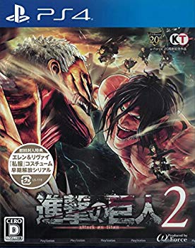 【中古】PS4 進撃の巨人2 (初回特典(エレン&リヴァイ「私服」コスチューム 早期解放シリアル) 同梱) mxn26g8