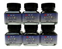 【中古】(未使用・未開封品) 開明 まんが墨汁 純黒 30ML 6本組 df5ndr3