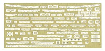 【中古】ハセガワ 1/350 日本 氷川丸 エッチングパーツ ベーシック プラモデル用パーツ QG49 g6bh9ry