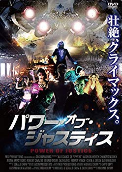 樂天商城 - 【中古】パワー・オブ・ジャスティス [DVD] n5ksbvb