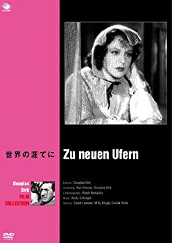 【中古】世界の涯てに [DVD] i8my1cf