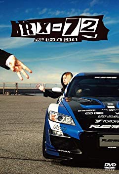 【中古】(未使用・未開封品)　RX-72 vol.8 [DVD] 60wa65s