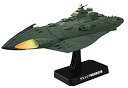 【中古】1/1000 ガミラス艦セット1 (宇宙戦艦ヤマト2199) i8my1cf