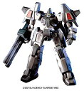 (中古品)1/144 サーペント (新機動戦記ガンダムW Endless Waltz)【メーカー名】BANDAI SPIRITS(バンダイ スピリッツ)【メーカー型番】61212【ブランド名】BANDAI SPIRITS(バンダイ スピリッツ)【商品説明】1/144 サーペント (新機動戦記ガンダムW Endless Waltz)プラモデル【スケール】1/144当店では初期不良に限り、商品到着から7日間は返品を 受付けております。品切れの場合は2週間程度でお届け致します。ご注文からお届けまで1、ご注文⇒24時間受け付けております。2、注文確認⇒当店から注文確認メールを送信します。3、在庫確認⇒中古品は受注後に、再メンテナンス、梱包しますので　お届けまで3日〜10日程度とお考え下さい。4、入金確認⇒前払い決済をご選択の場合、ご入金確認後、配送手配を致します。5、出荷⇒配送準備が整い次第、出荷致します。配送業者、追跡番号等の詳細をメール送信致します。6、到着⇒出荷後、1〜3日後に商品が到着します。当店はリサイクル専門店につき一般のお客様から買取しました中古扱い品です。