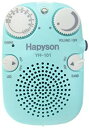 【中古】ハピソン(Hapyson) LEDライト付き防水ラジオ ブルー YH-101-B i8my1cf