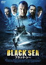 【中古】ブラック・シー [DVD] w17b8b5