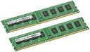 【中古】【非常に良い】CFD販売 デスクトップPC用 メモリ PC3-12800(DDR3-1600) 4GB×2枚 240pin DIMM (無期限保証)(Panram) W3U1600PS-4G 9jupf8b(2)