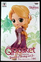 【中古】Q posket Disney Characters -Special Coloring vol.3-　ラプンツェル n5ksbvb