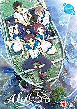 【中古】凪のあすから コンプリート DVD-BOX アニメ P.A.WORKS [DVD] [Import] [NTSC] n5ksbvb