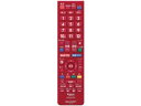 【中古】シャープ SHARP テレビリモコン 0106380514 dwos6rj(2)