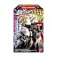 【中古】(未使用・未開封品)　超動ウルトラマン2 (10個入) 食玩・ガム (ウルトラマン) bt0tq1u