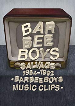【中古】SALVAGE 1984-1992 BARBEE BOYS MUSIC CLIPS [DVD] 9jupf8b