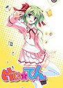 【中古】けい☆てん 初回版 + プラグイン「D.C.II~ダ・カーポII~ 音姫編」パック wgteh8f