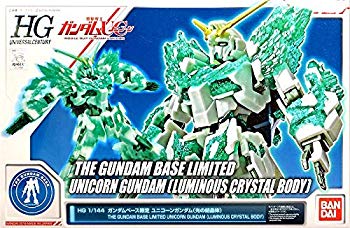 [중고]HG 1/144 건담 베이스 한정 유니콘 건담(빛의 결정체) 기동전사 건담 UC(유니콘) z2zed1b